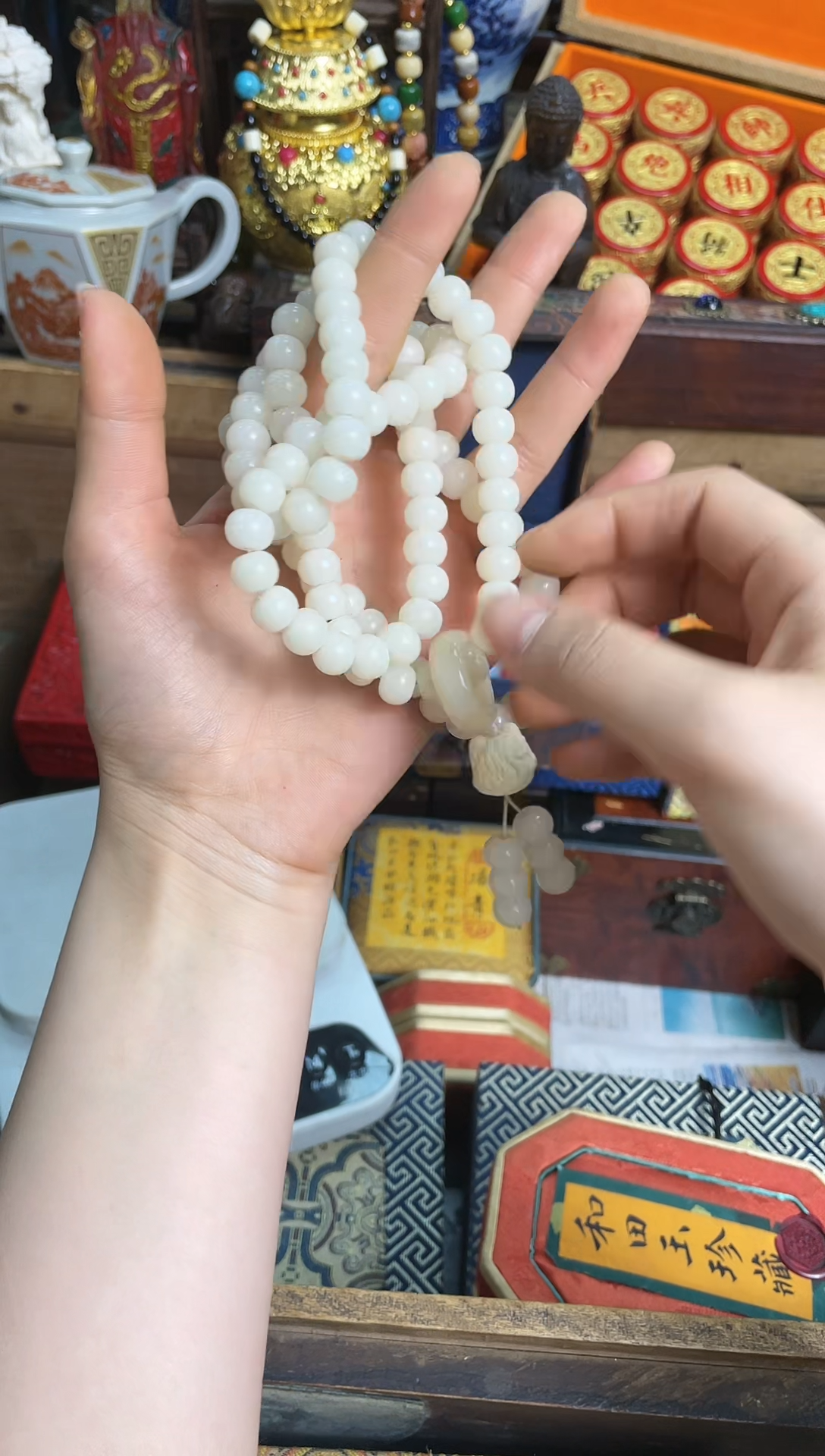 【闪购商品】和田玉颈饰未镶嵌老妹专属链接玉石