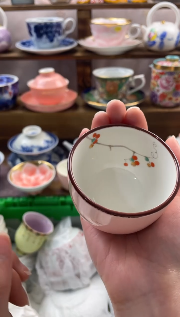 瓷片惜****字满20包邮一单一付