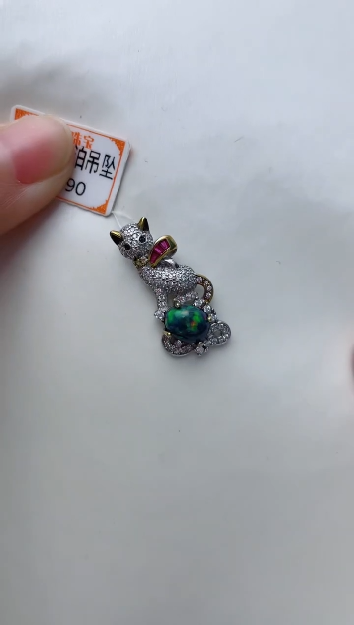 【闪购商品】欧泊颈饰银S925镶嵌A74吊坠