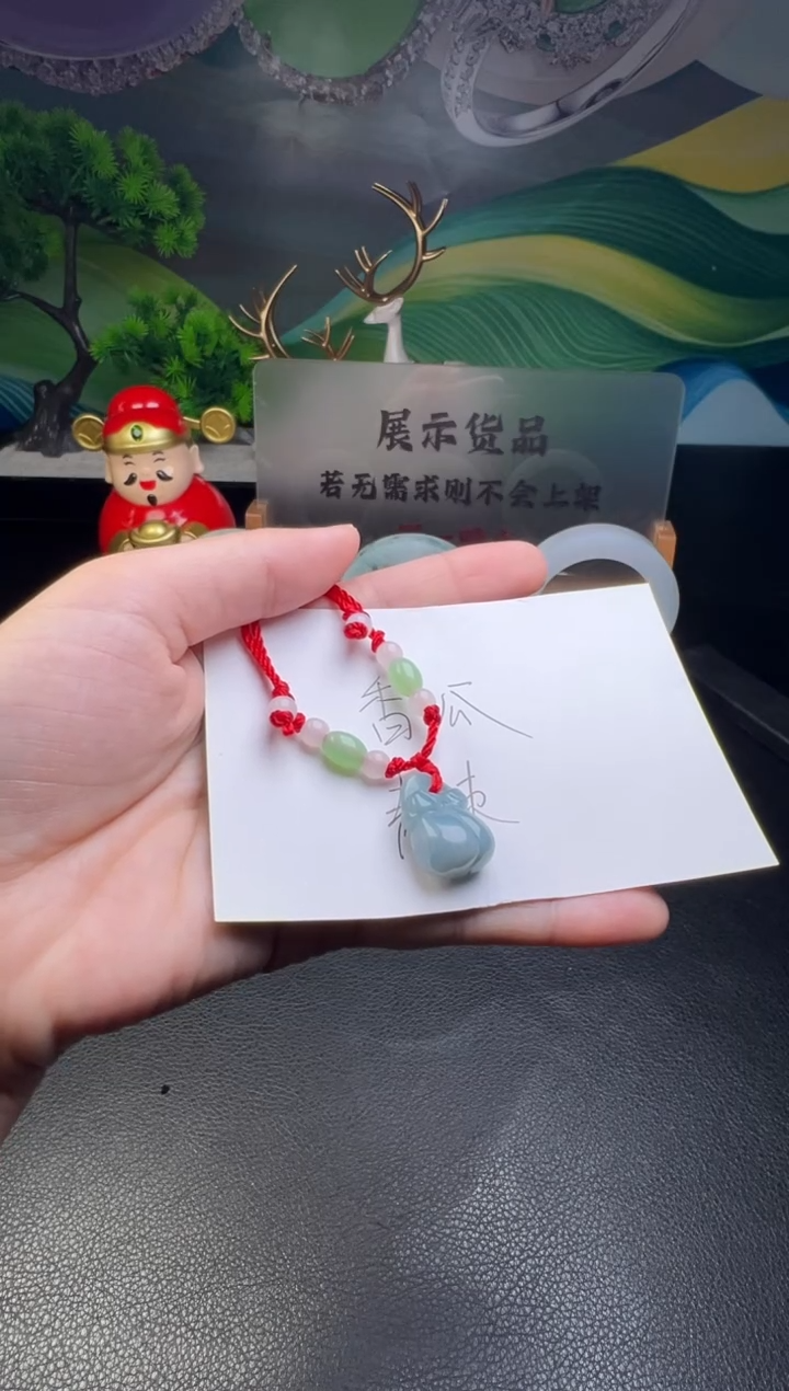 颈饰未镶嵌翡翠活****好金蟾挂件