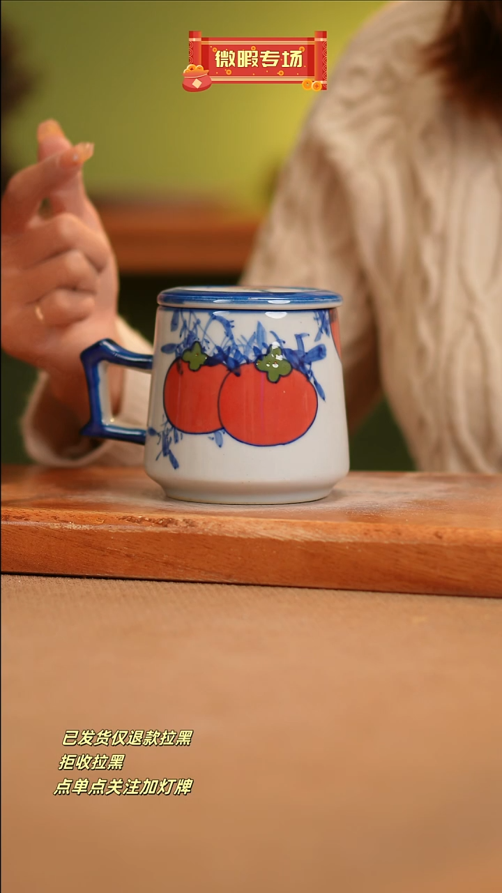 【闪购商品】其他WZ418窑林瓷业瓷器