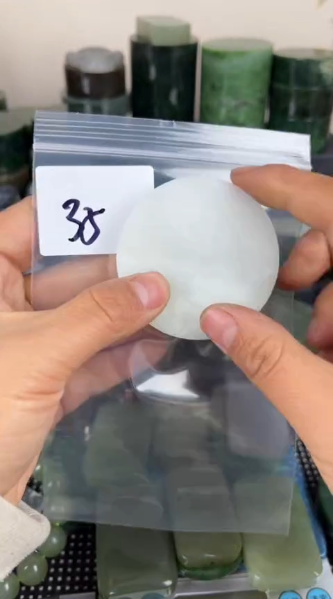 【闪购商品】和田玉珠宝半成品未镶嵌镯心