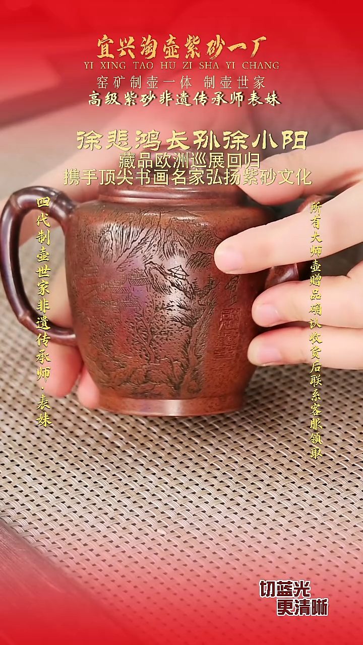 茶壶紫砂宜兴原矿手工紫砂壶
