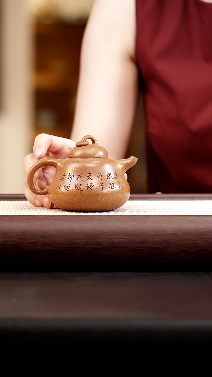 茶壶紫砂老档口段泥葫芦