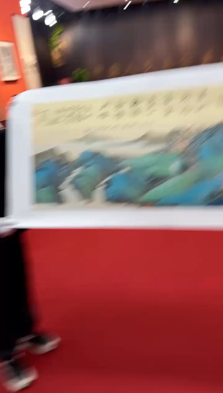 【闪购商品】国画道一老师亲笔绘画作品B91