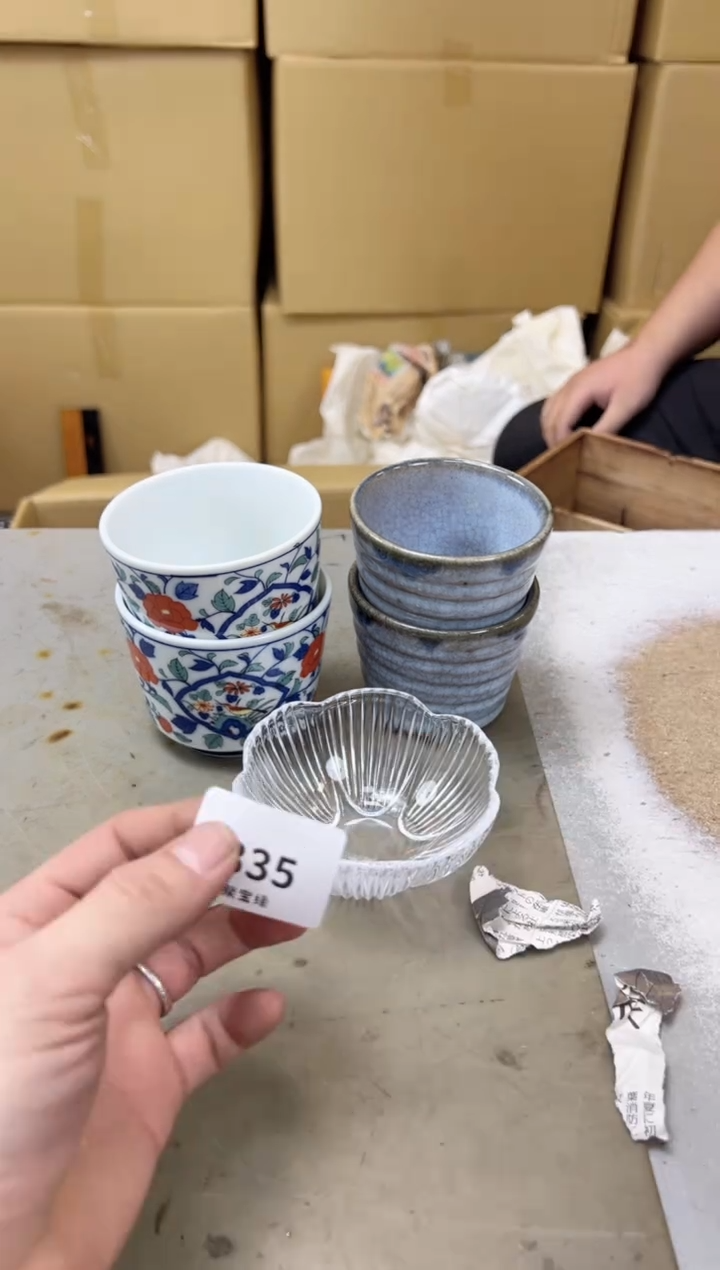 瓷片335聚宝缘海陶精选