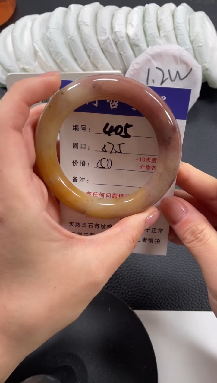 【闪购商品】石英质玉手镯未镶嵌57
