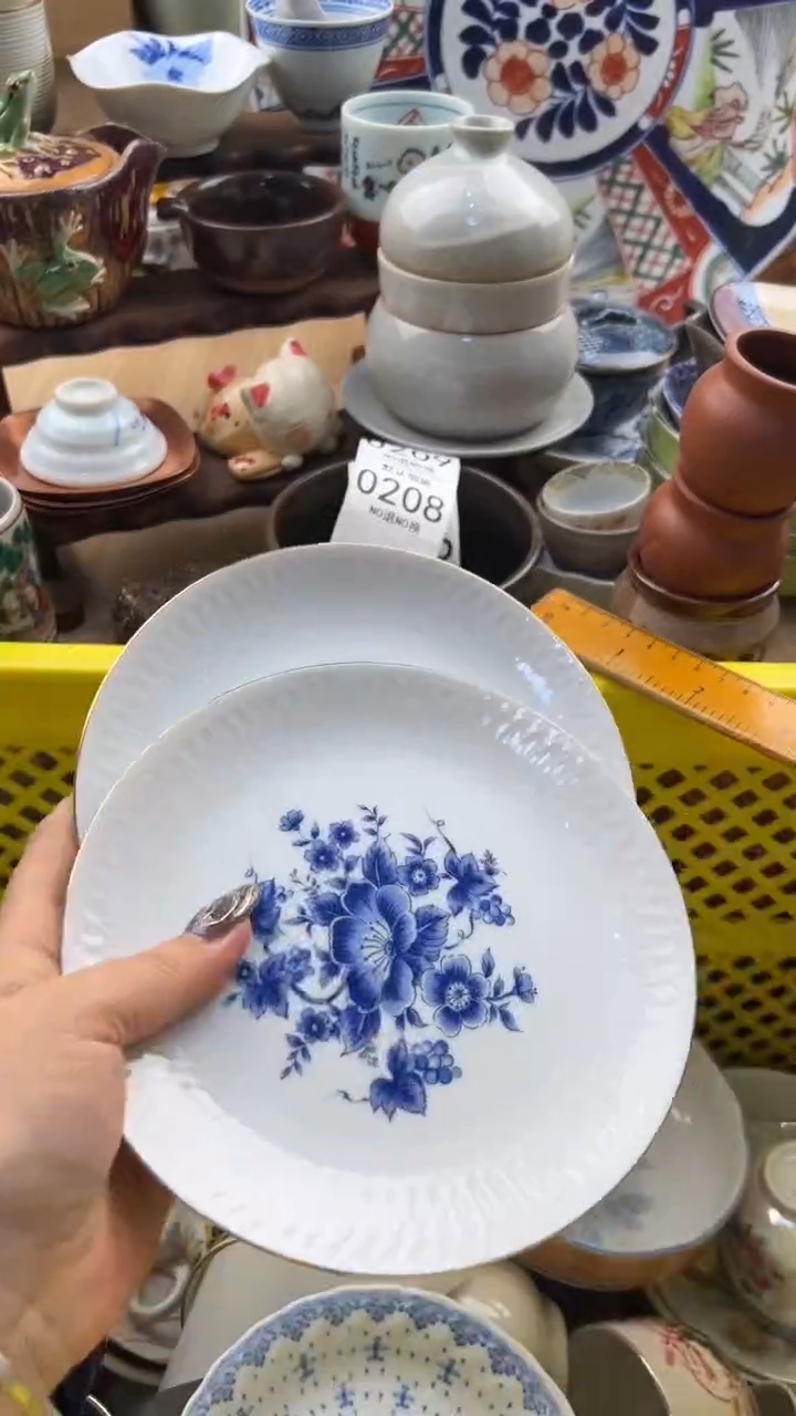 208默认微瑕，满20元包邮