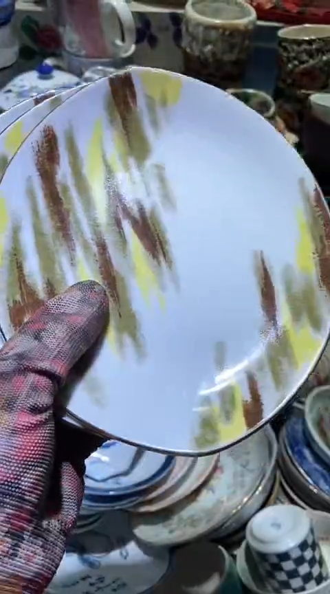 【闪购商品】瓷片6938755532314121676