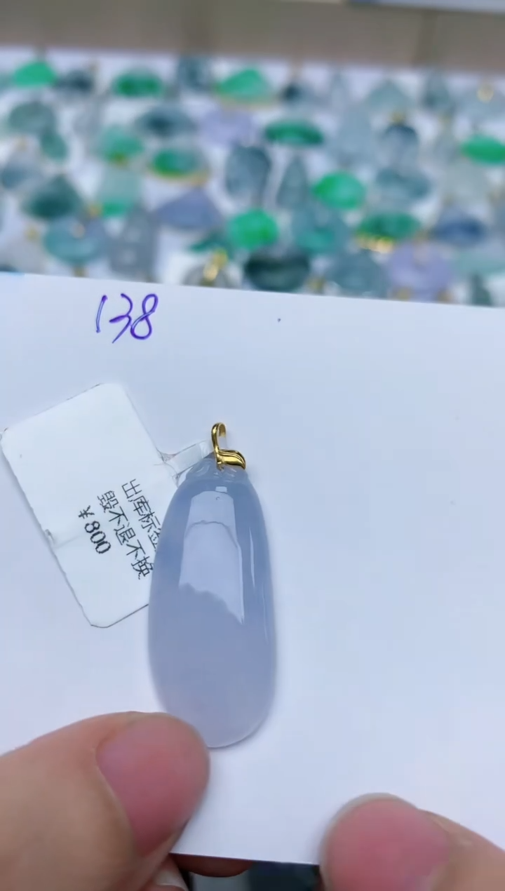 【闪购商品】翡翠颈饰18K金镶嵌天然翡翠A货    