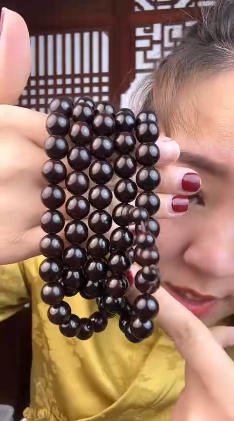 【闪购商品】檀香紫檀（小叶紫檀）小叶紫檀卡1.0长串