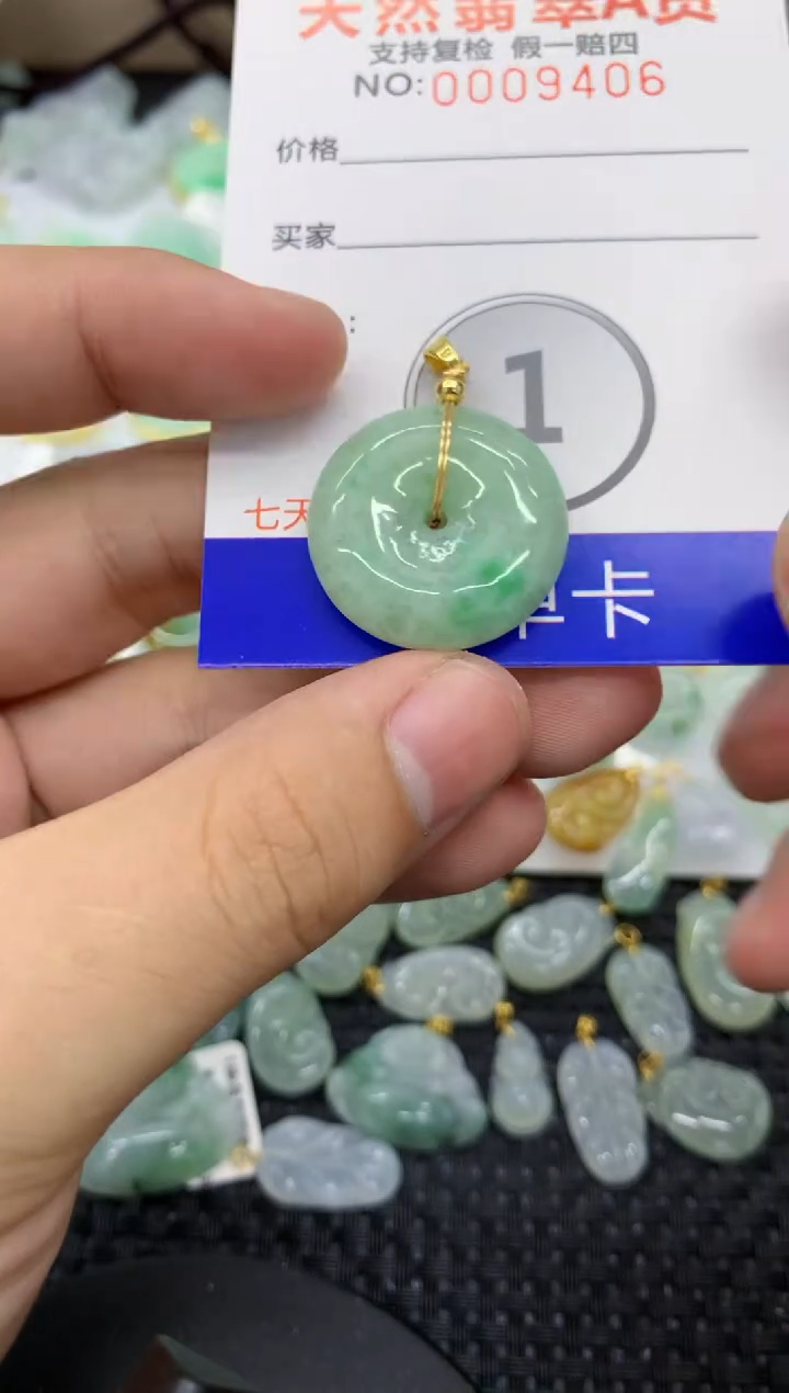 【闪购商品】翡翠颈饰未镶嵌11111111111