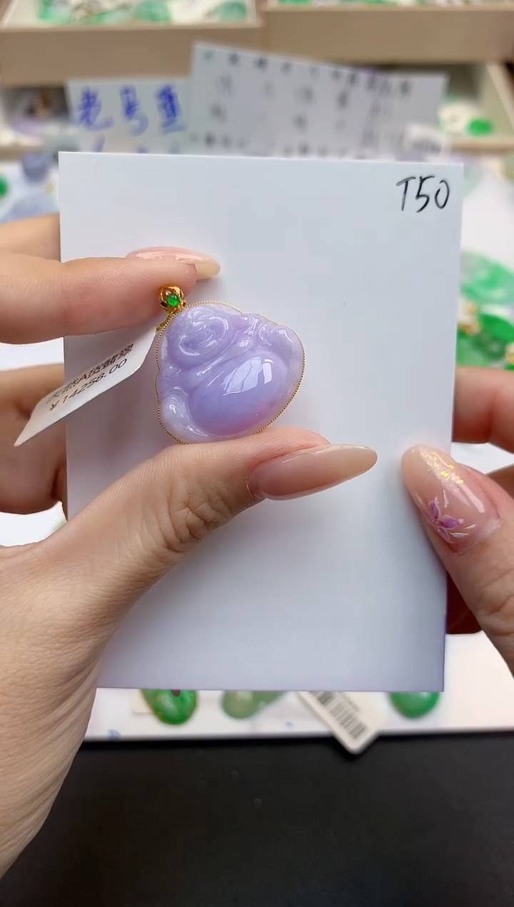 颈饰18K金镶嵌翡翠天然缅甸A货翡翠