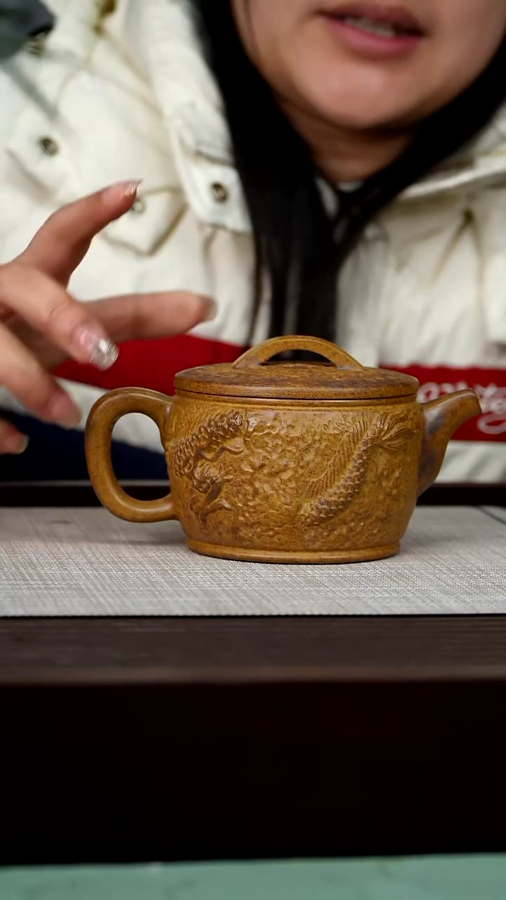 【闪购商品】宜兴原矿紫砂壶茶壶320C