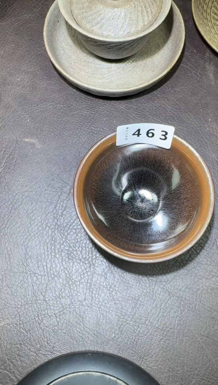 茶盏建窑建盏主人杯463