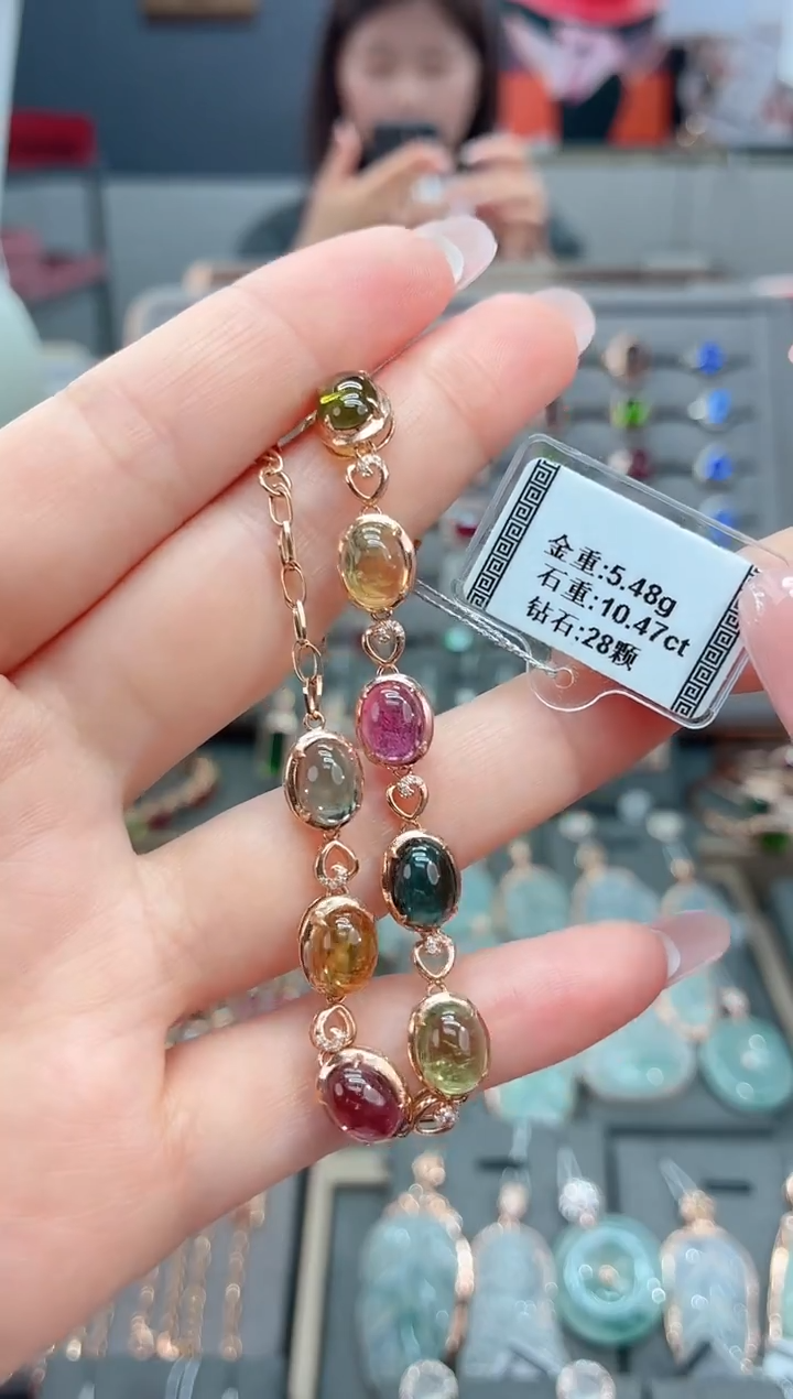 18K金镶嵌手链碧玺10.47     