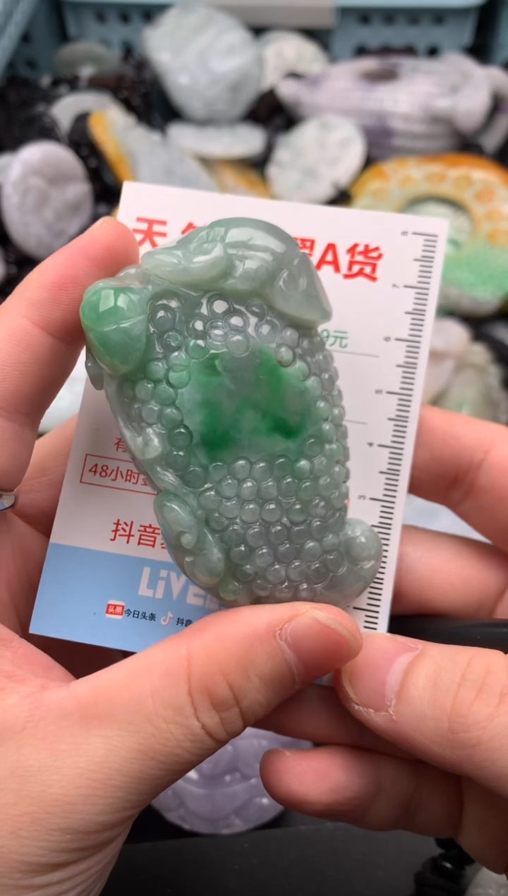 吊坠(不含链)未镶嵌翡翠1