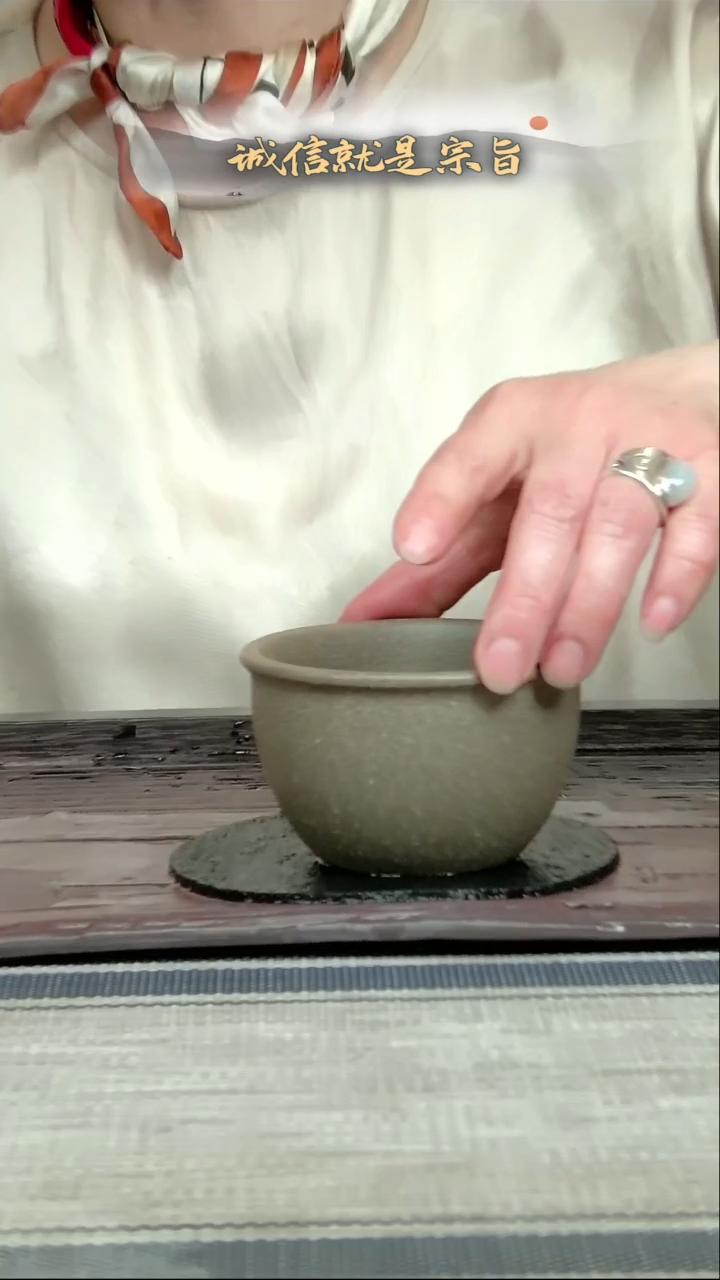 茶杯紫砂305435041534135