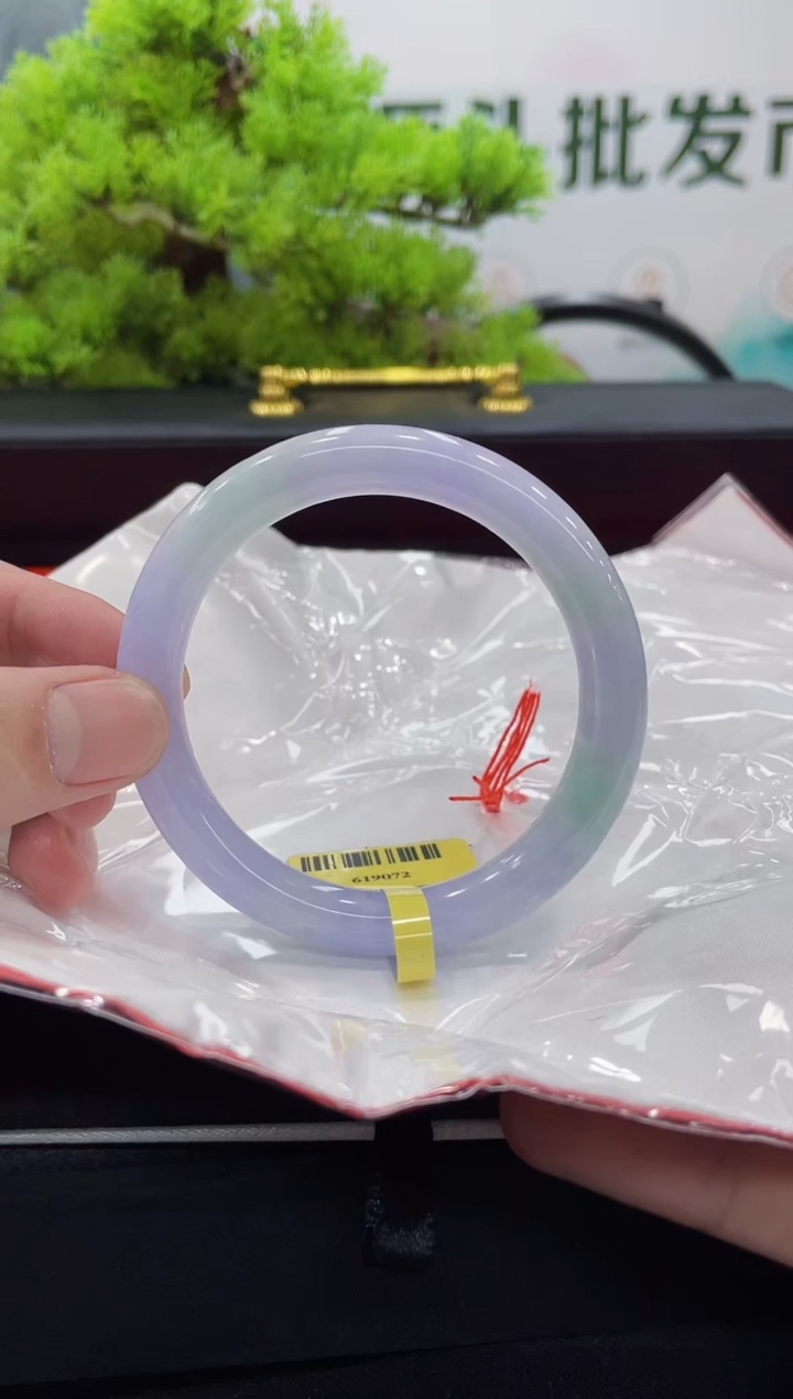 【闪购商品】翡翠手镯未镶嵌手镯