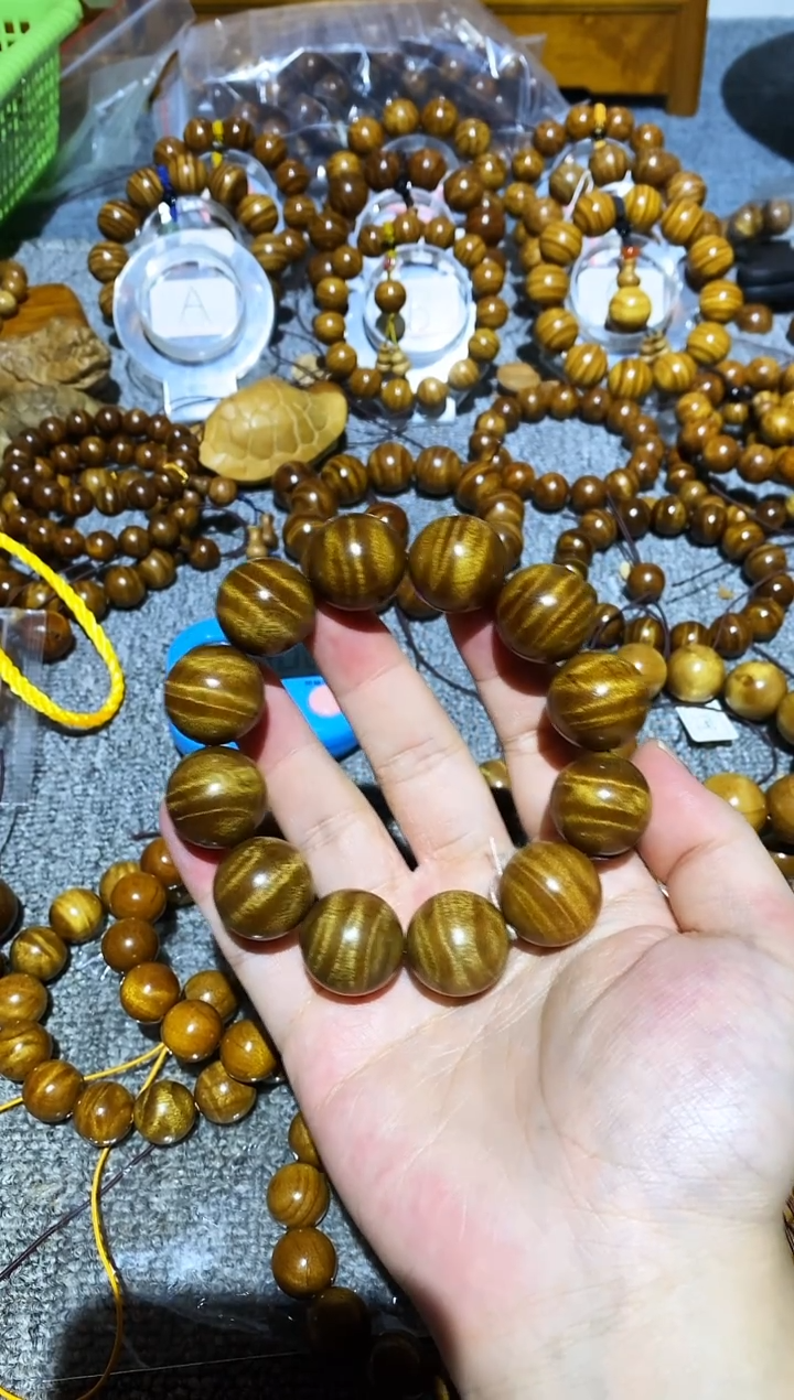 手串/手链楠木（金丝楠）宝*宝小叶桢楠水波纹2.0手串