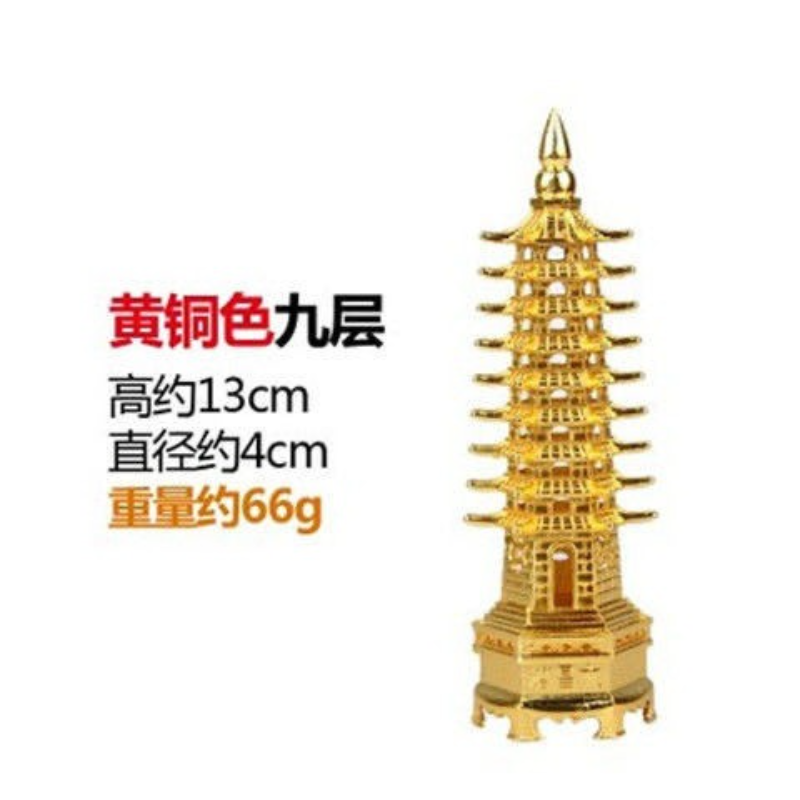 9层中式13厘米文昌塔男孩女孩通用9层客厅书桌摆件生日礼物合金