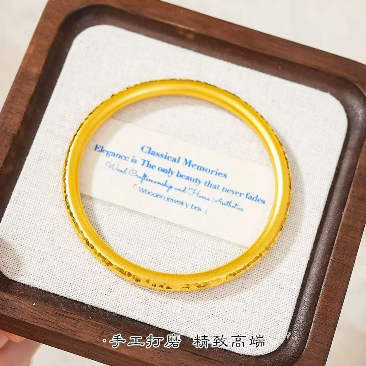 合金手镯 新中式古法爆闪碎冰冰传承女轻奢精美百搭不掉色镯子A1