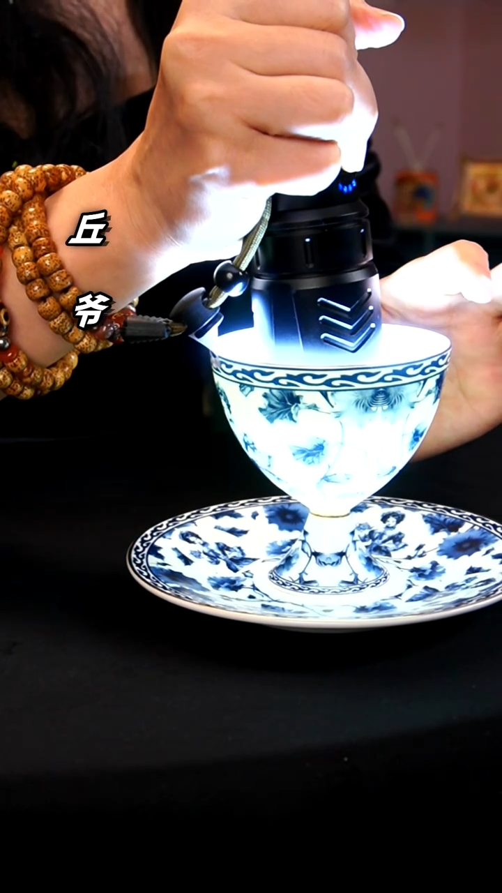 瓷片丘家瓷喜378