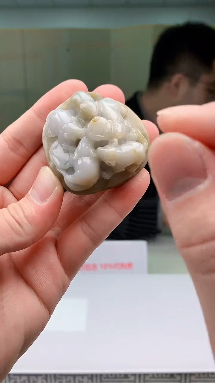 【闪购商品】定制翡翠未镶嵌5153bb-毛货挂件46