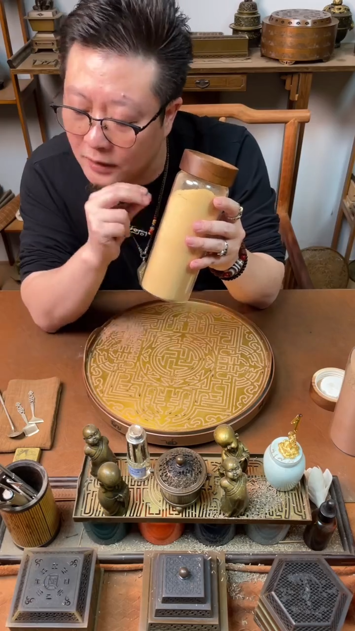 香粉双十二特惠口粮海南沉香200g