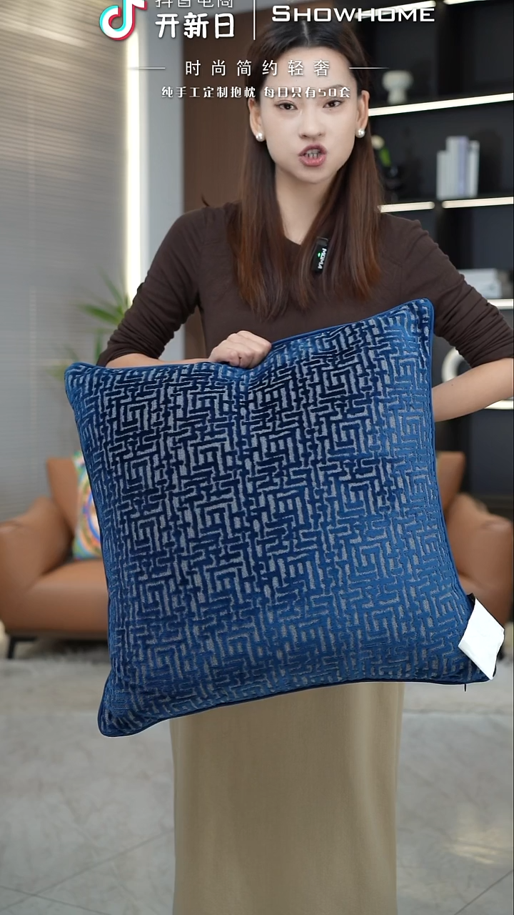 布兰格蓝色55X55带芯