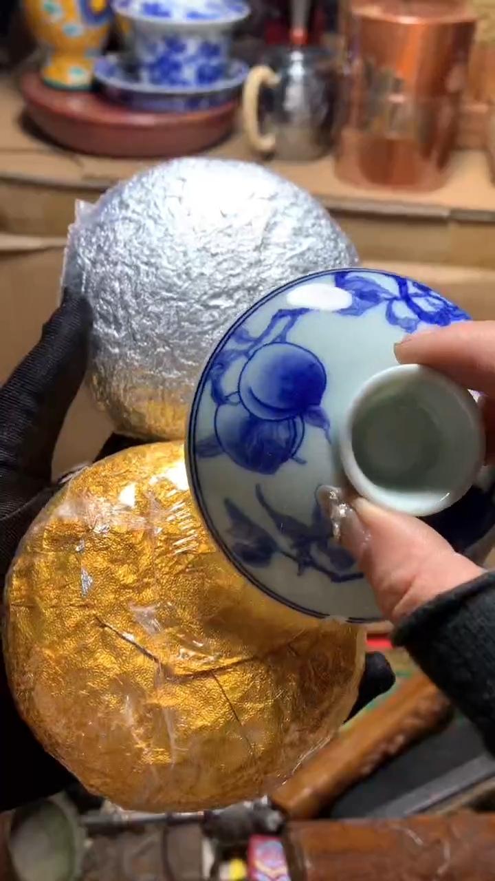 【闪购商品】瓷器默认微瑕瓷器