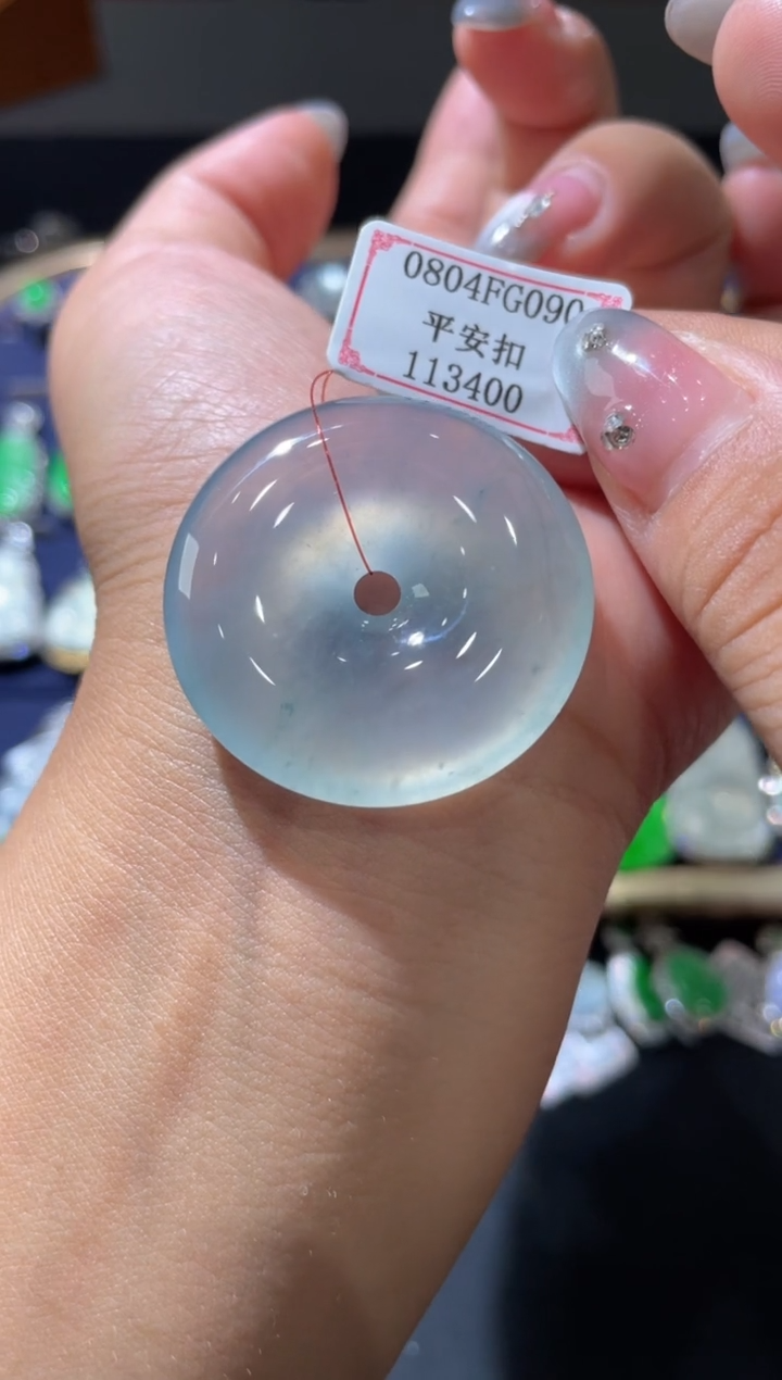 翡翠挂件未镶嵌0804FG090