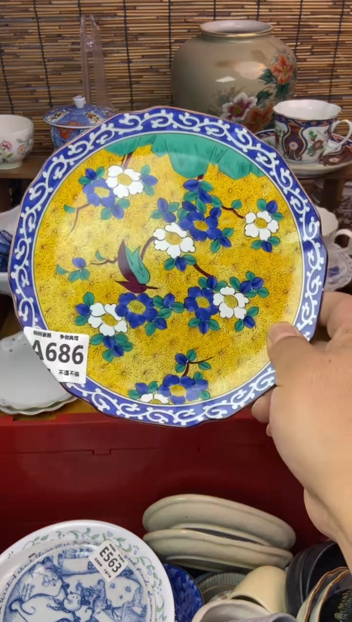 瓷片v****j686 感谢支持13.14包邮