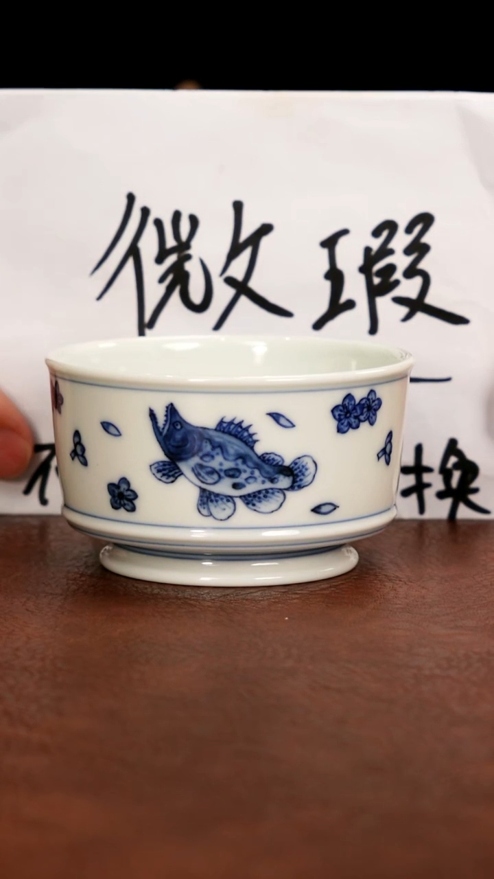 陶瓷五里雾品牌微瑕福利