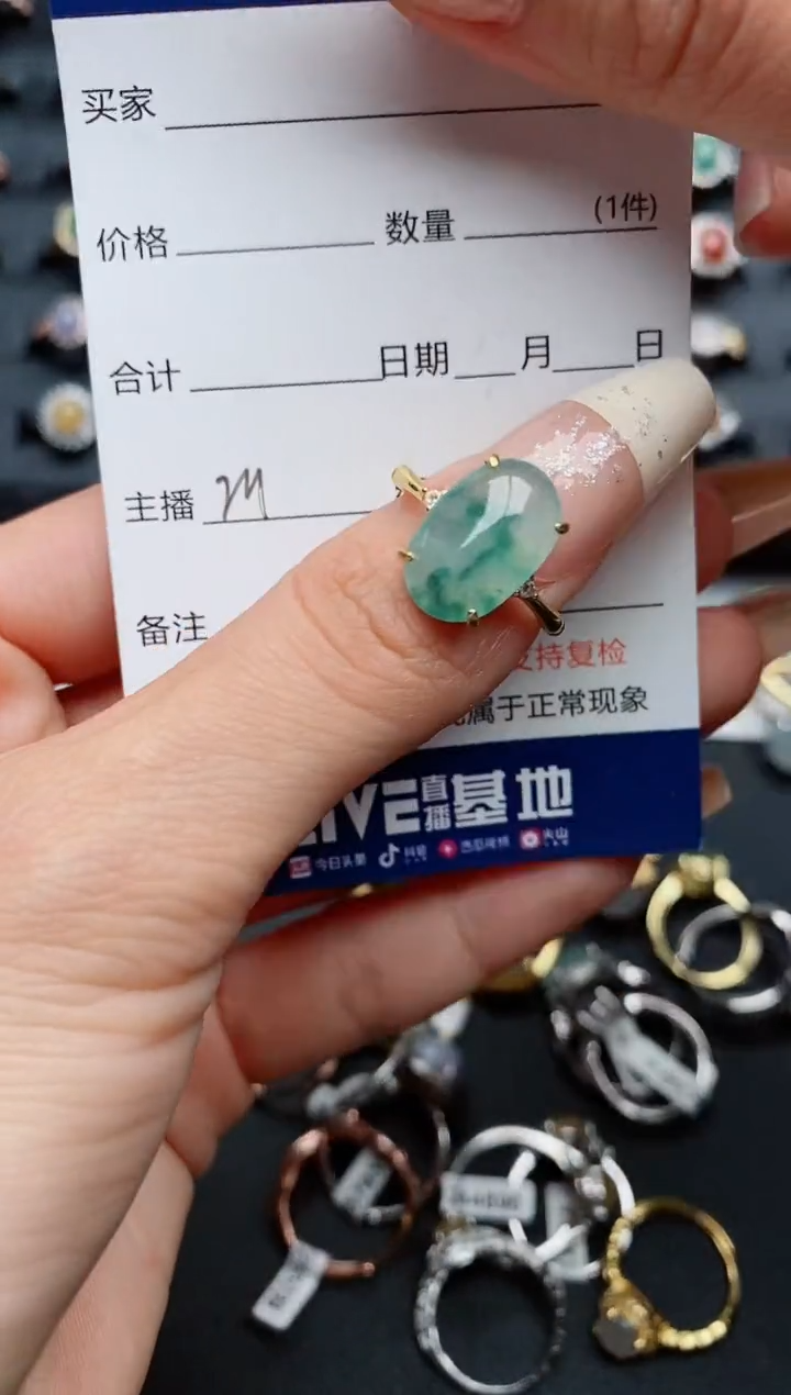【闪购商品】翡翠戒指银S925镶嵌...........