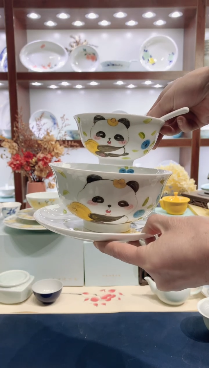 高温白瓷手绘釉下五彩熊猫4件套一人位
