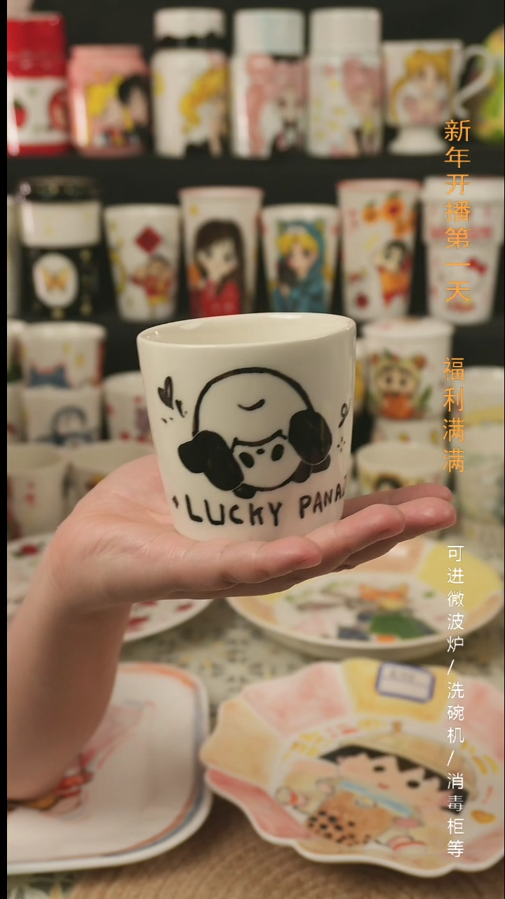 【闪购商品】杯子景德镇高温釉下彩纯手绘创意瓷