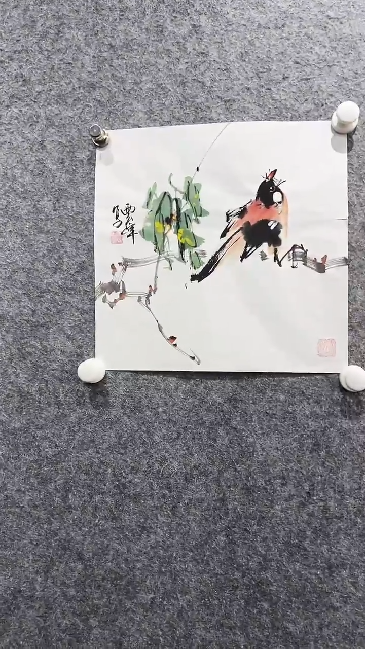 国画首都书画院精品字画