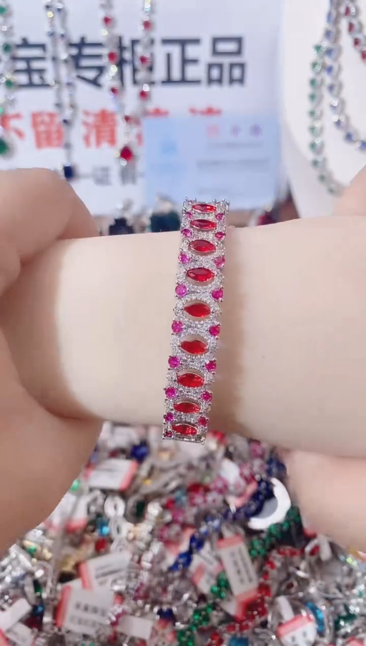 未镶嵌手镯红宝石  