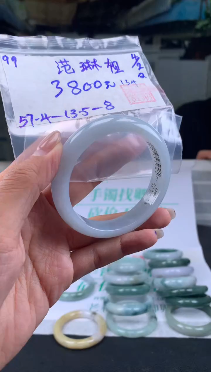 【闪购商品】翡翠手镯未镶嵌翡翠手镯 下单联系小耳机#99