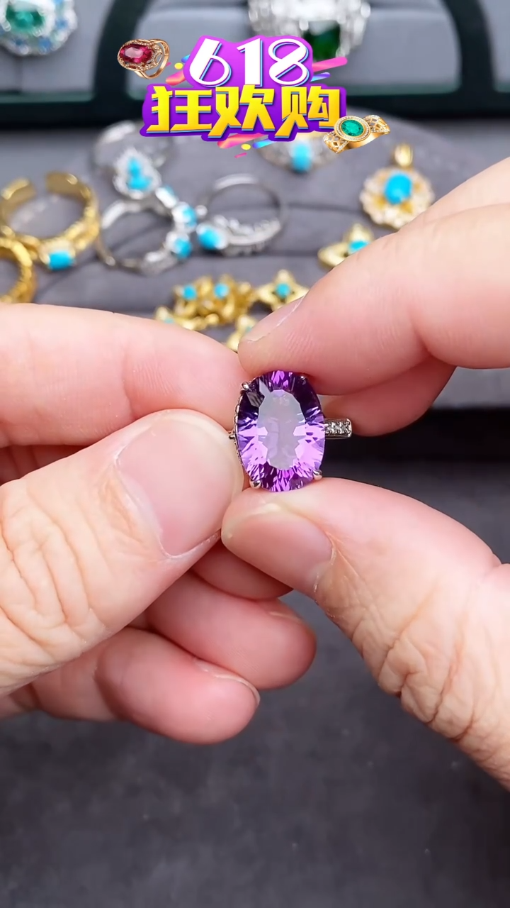 紫晶戒指银S925镶嵌.............