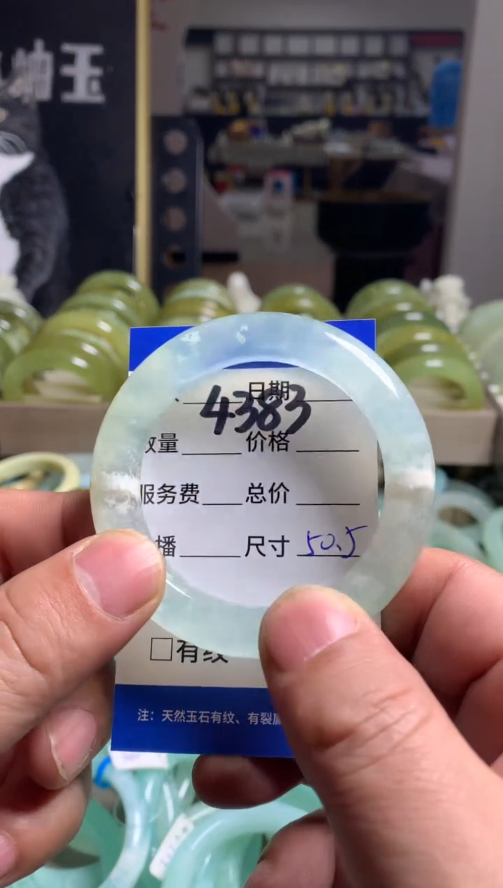 【闪购商品】蛇纹石玉手镯未镶嵌4383