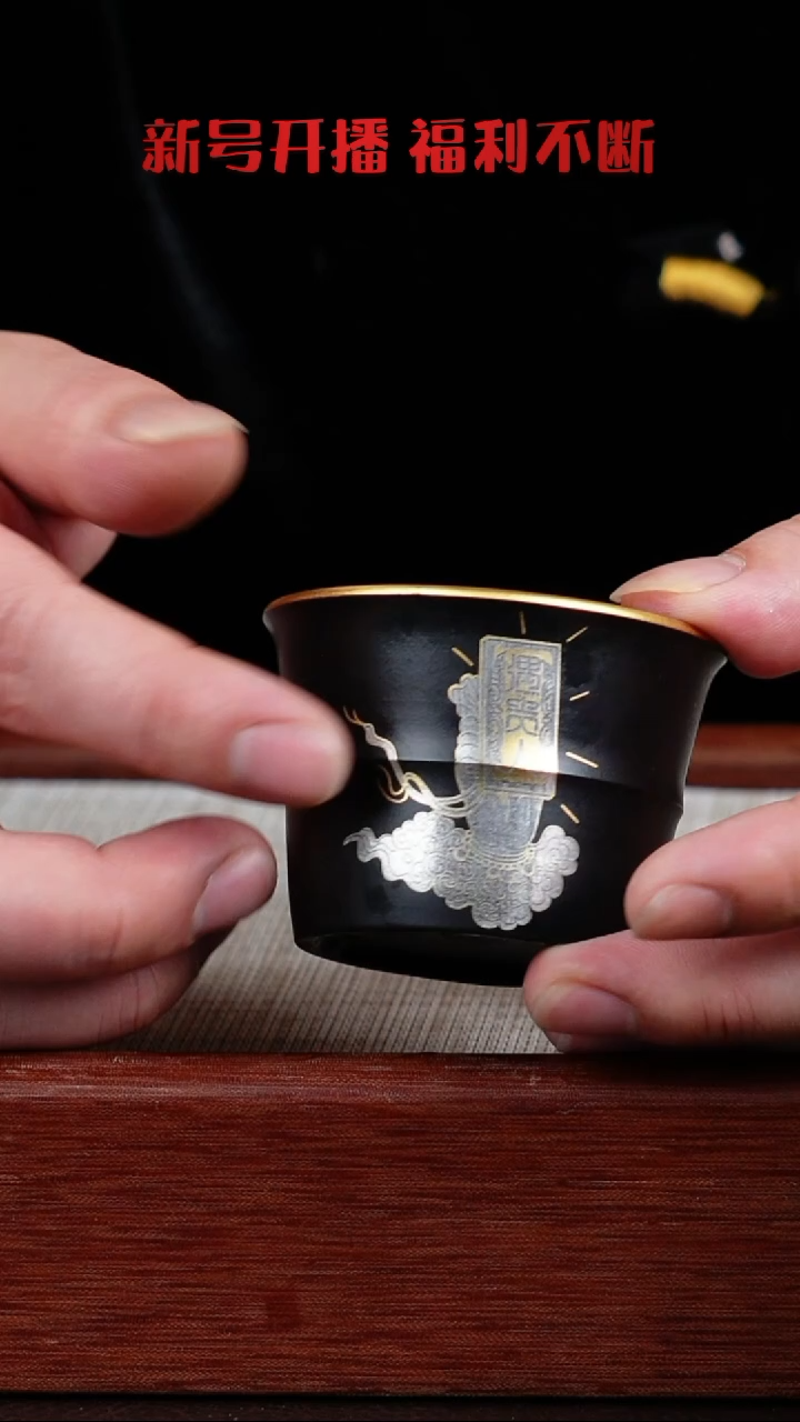 【闪购商品】紫泥茶杯宜兴紫砂壶  0129    B12