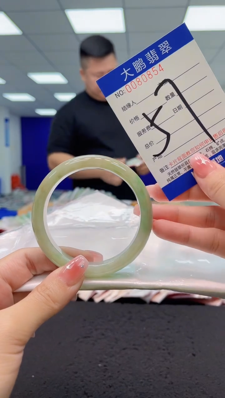 【闪购商品】翡翠手镯未镶嵌AAAAAAAAAA