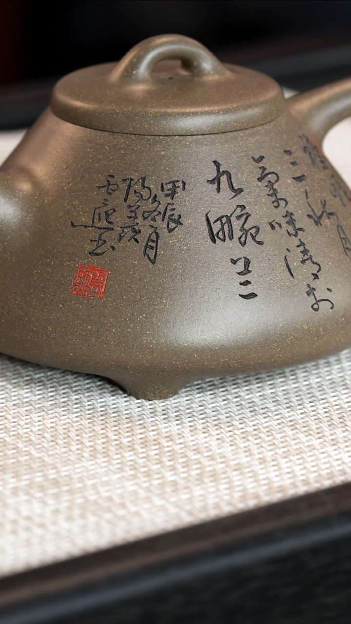 【闪购商品】紫砂茶壶99999999999999999