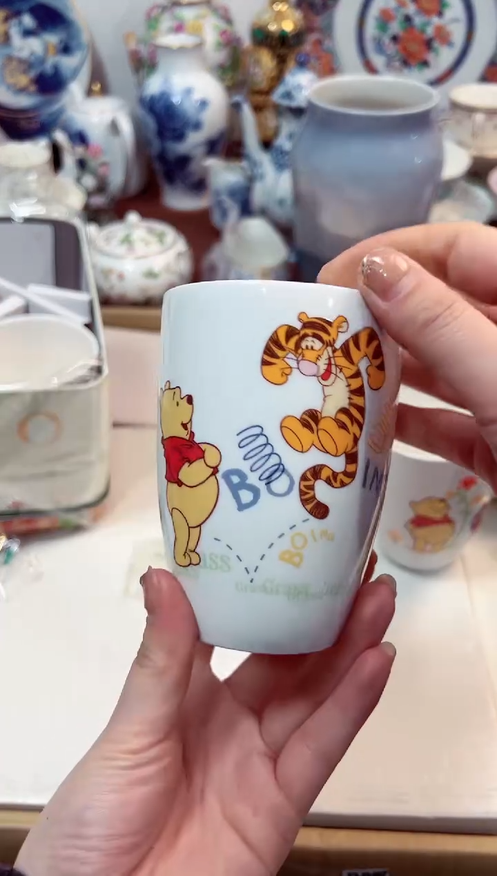 【闪购商品】瓷片126 星耀日瓷感谢支持