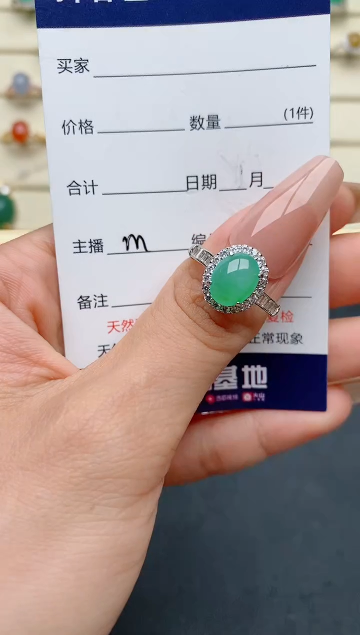 【闪购商品】翡翠戒指银S925镶嵌.......