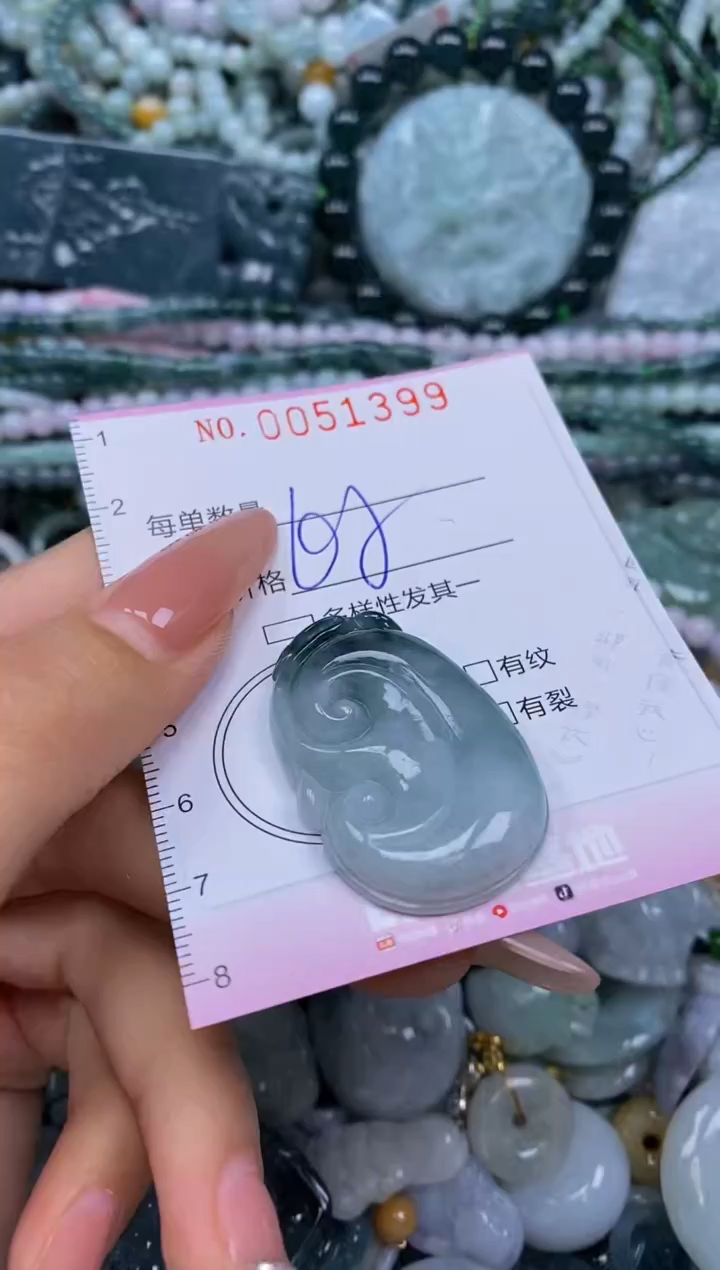 颈饰未镶嵌翡翠闪购0051399