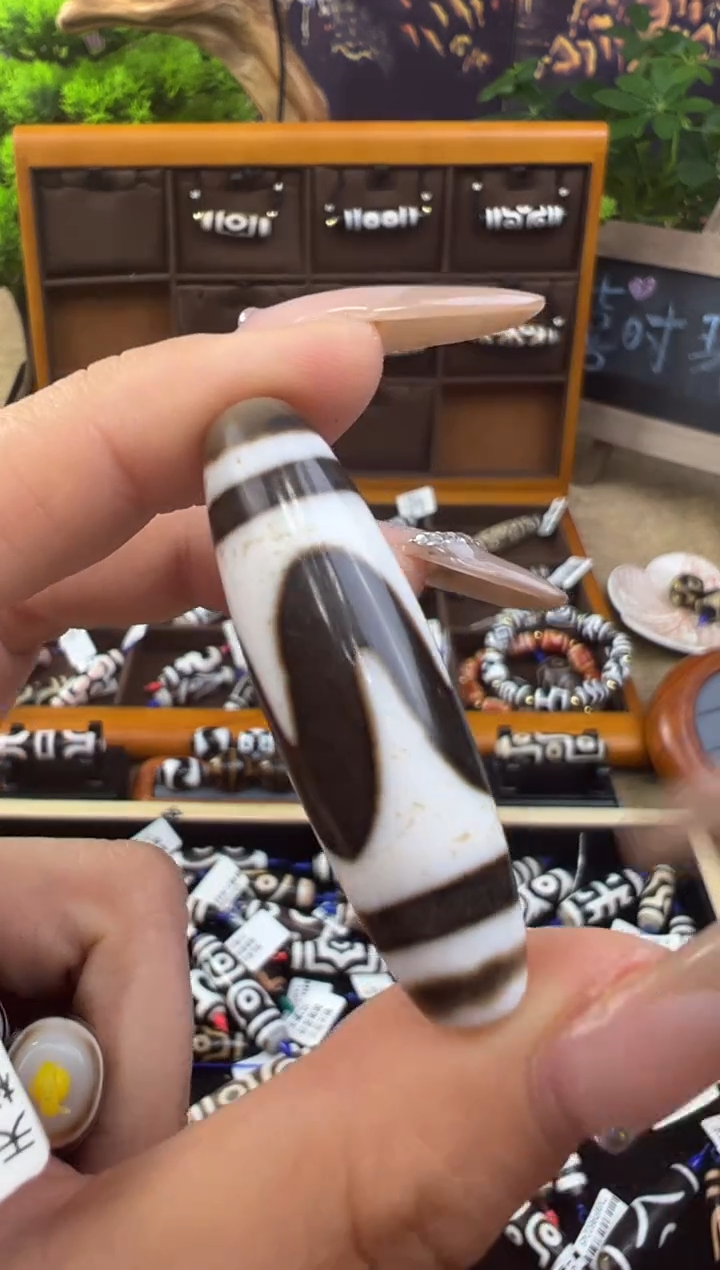 【闪购商品】玛瑙/玉髓吊坠(不含链)未镶嵌39.z