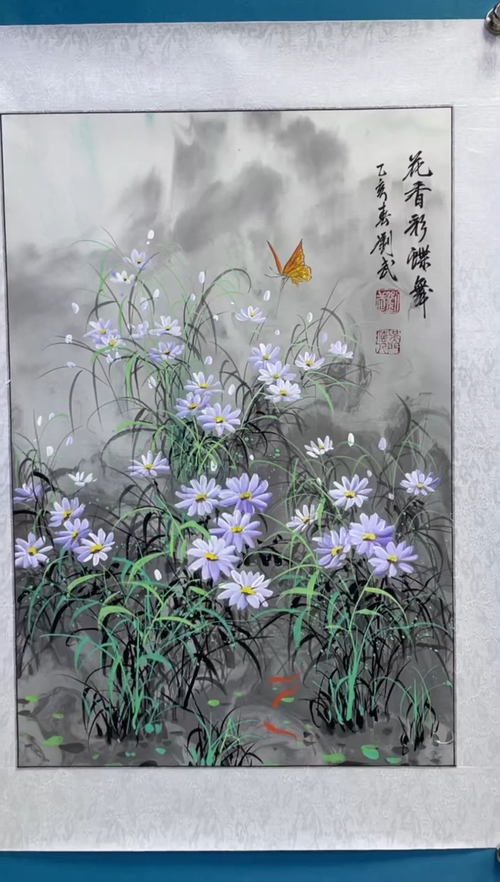 国画闪电购刘武绘画1